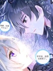 含羞草观影官网